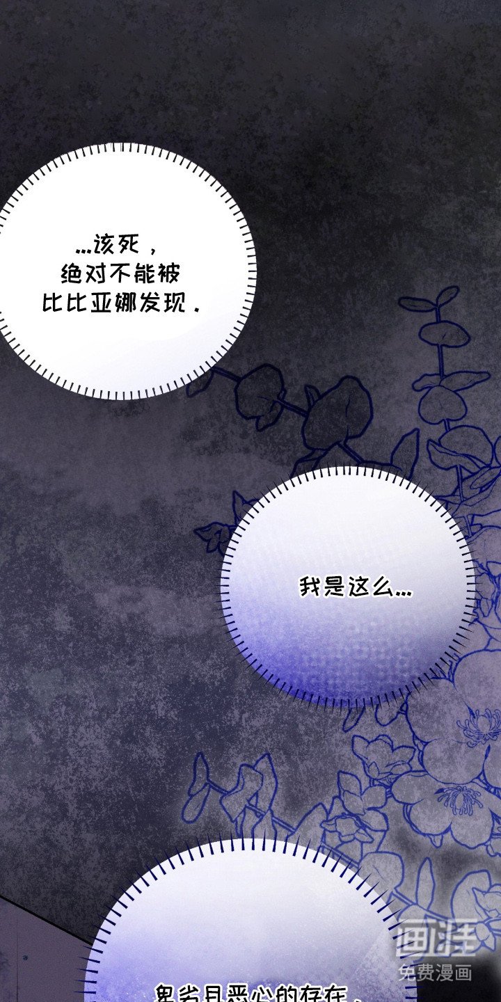 第10章：音乐剧