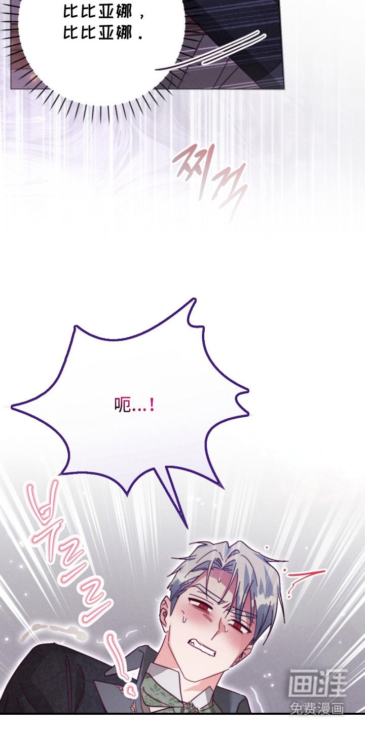 第11章：小说改编