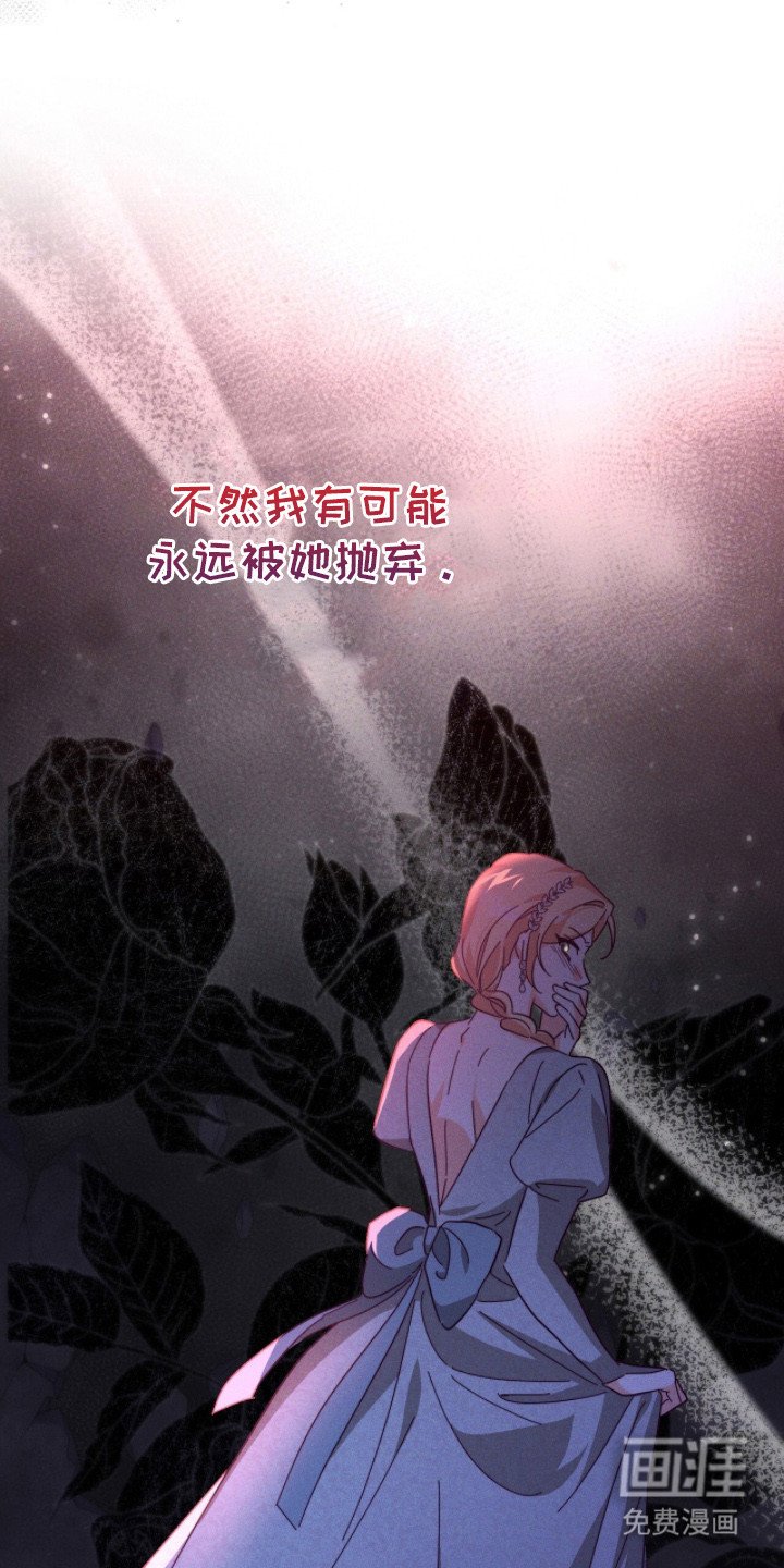第11章：小说改编