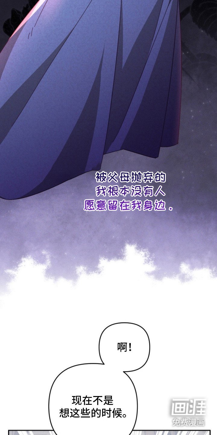 第11章：小说改编
