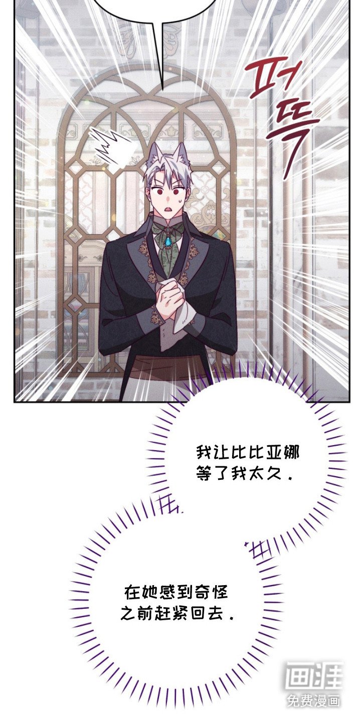 第11章：小说改编