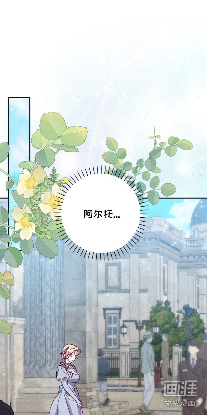 第11章：小说改编
