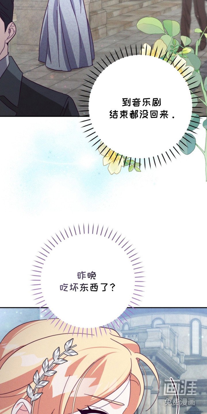 第11章：小说改编