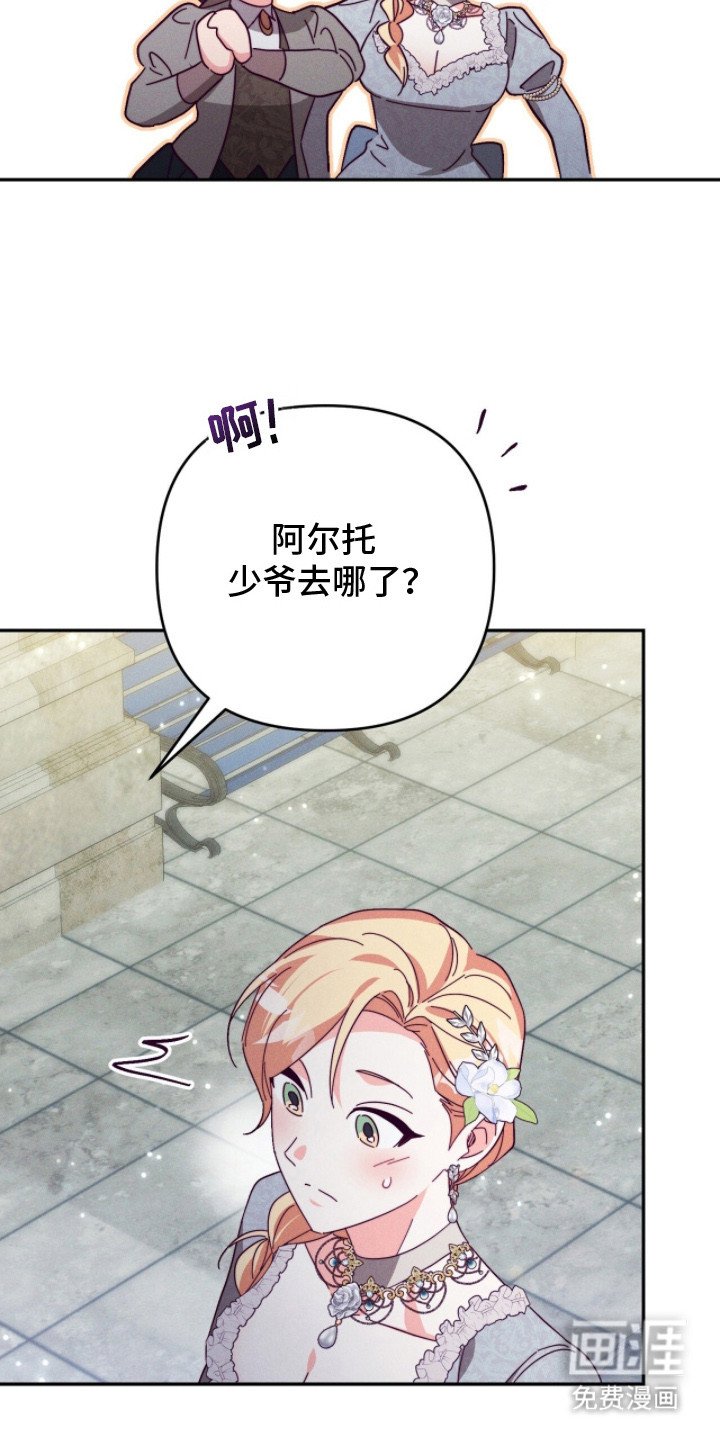 第11章：小说改编