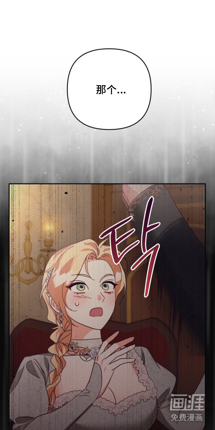 第11章：小说改编