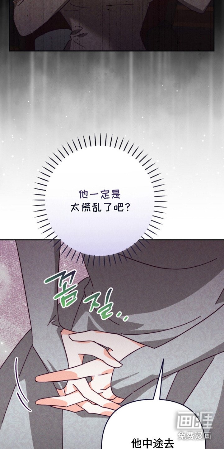 第11章：小说改编