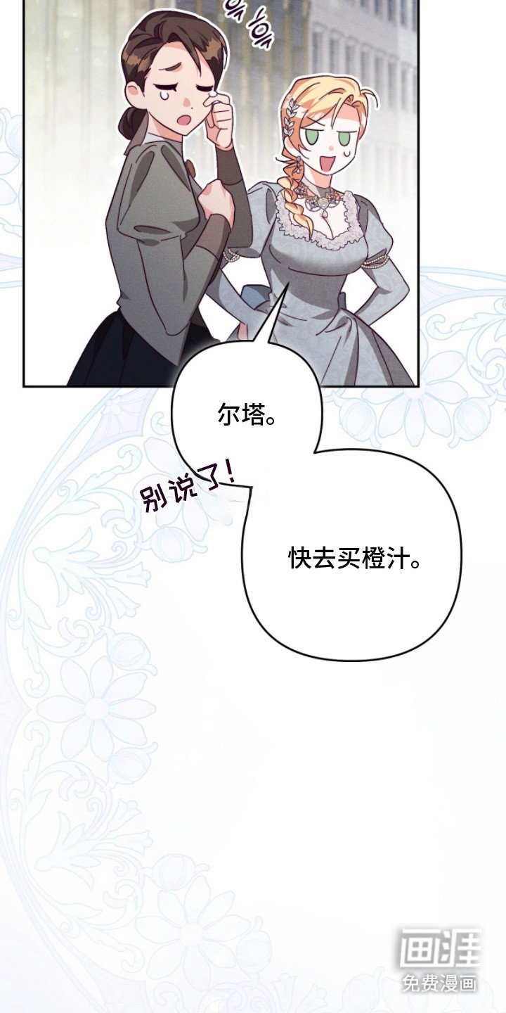 第11章：小说改编