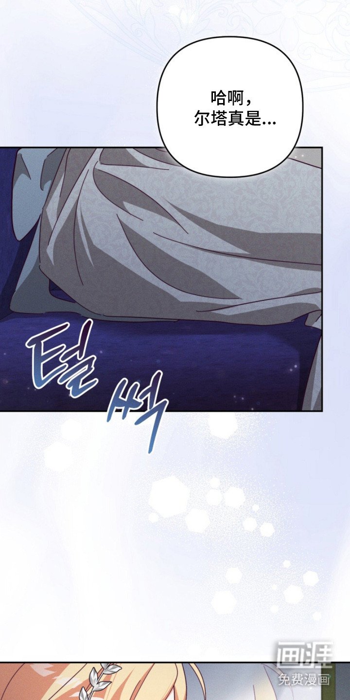 第11章：小说改编