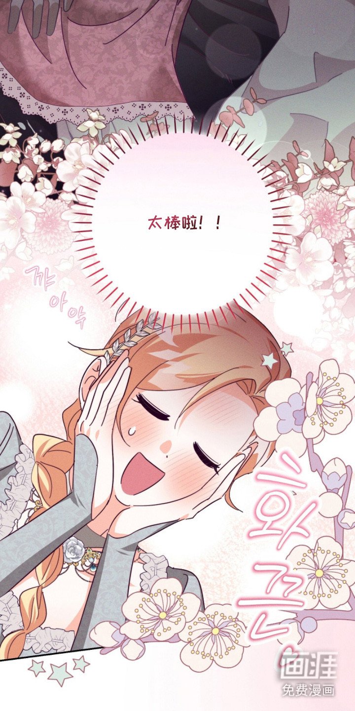 第11章：小说改编