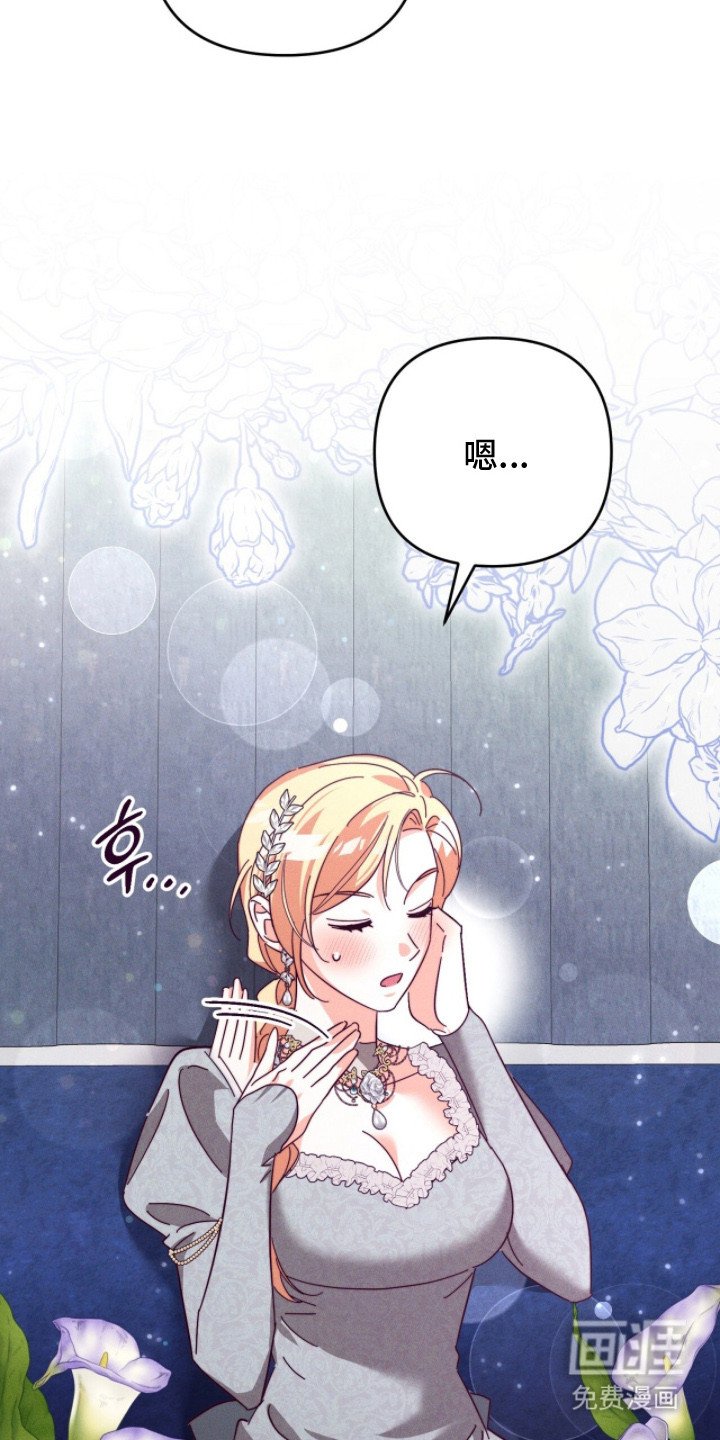 第12章：尴尬