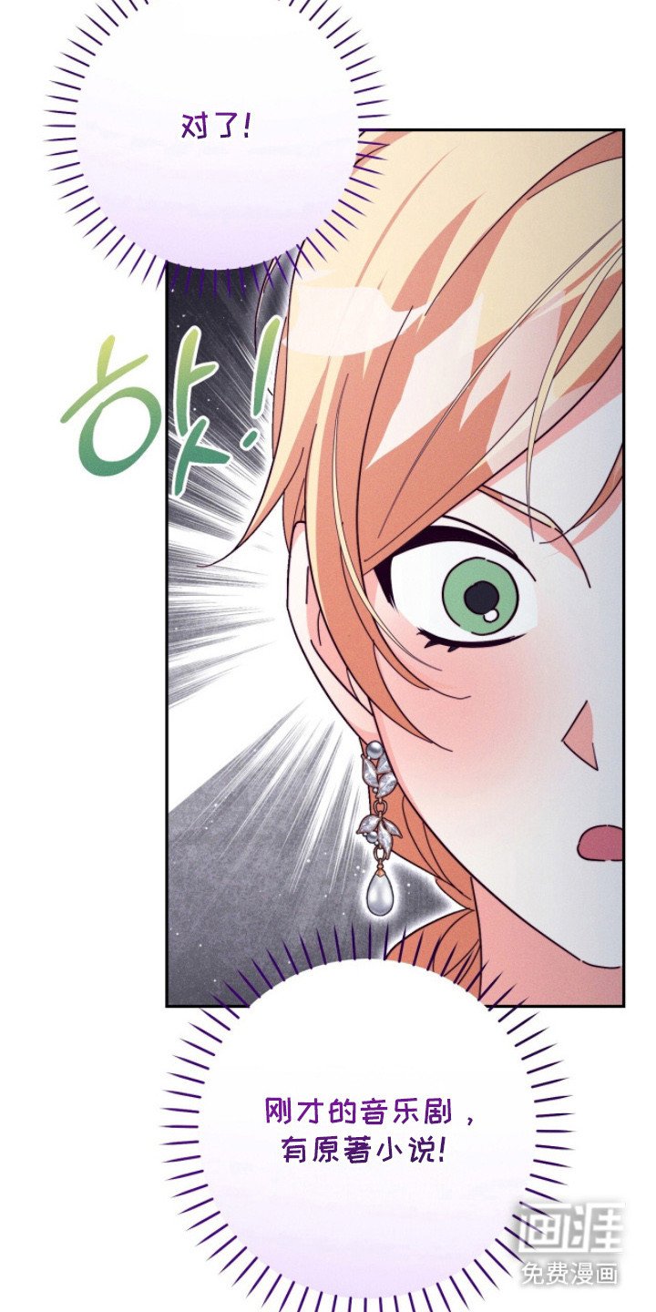 第12章：尴尬