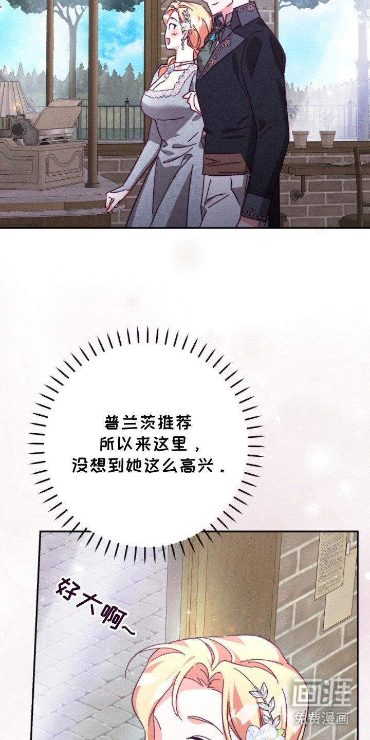 第13章：书店