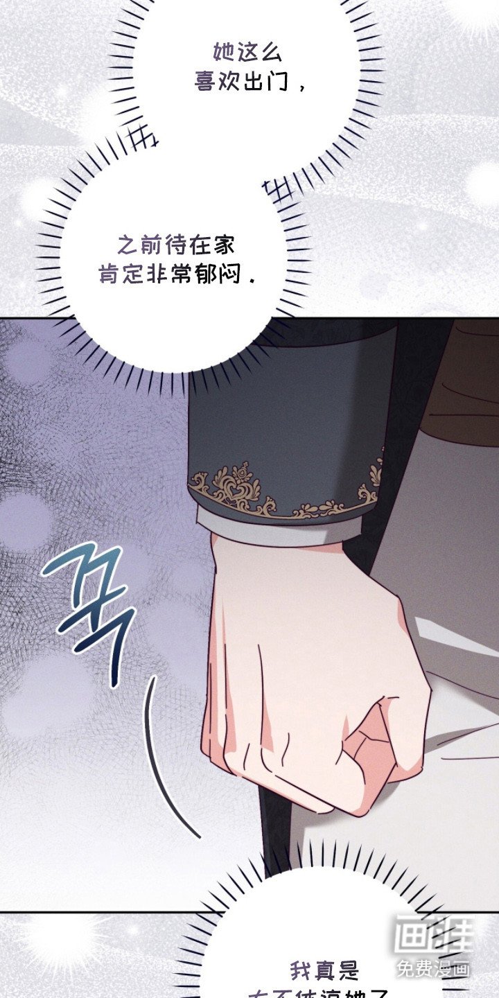 第13章：书店