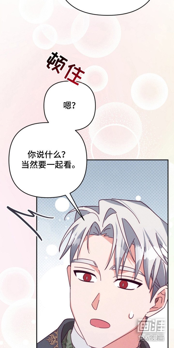 第13章：书店
