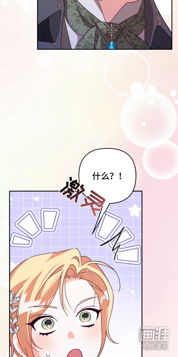 第13章：书店