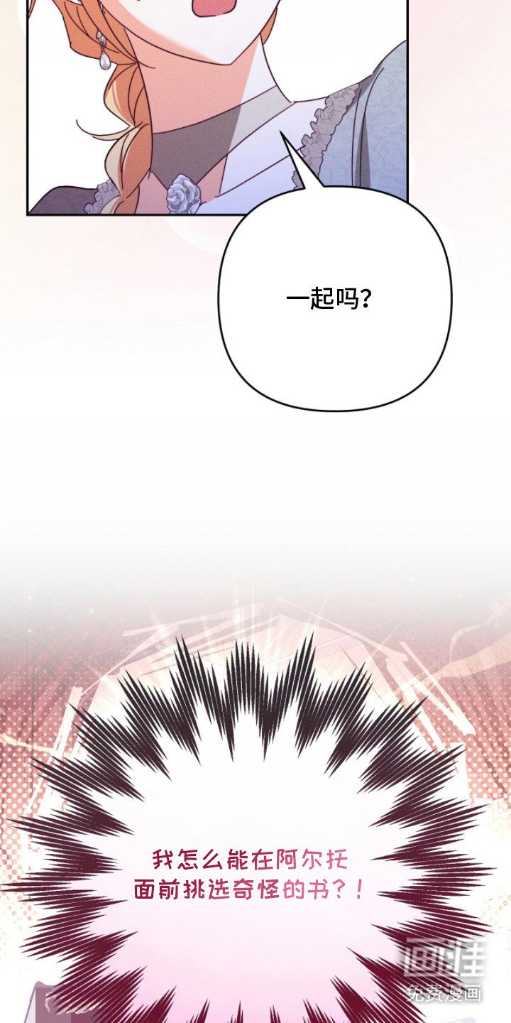 第13章：书店