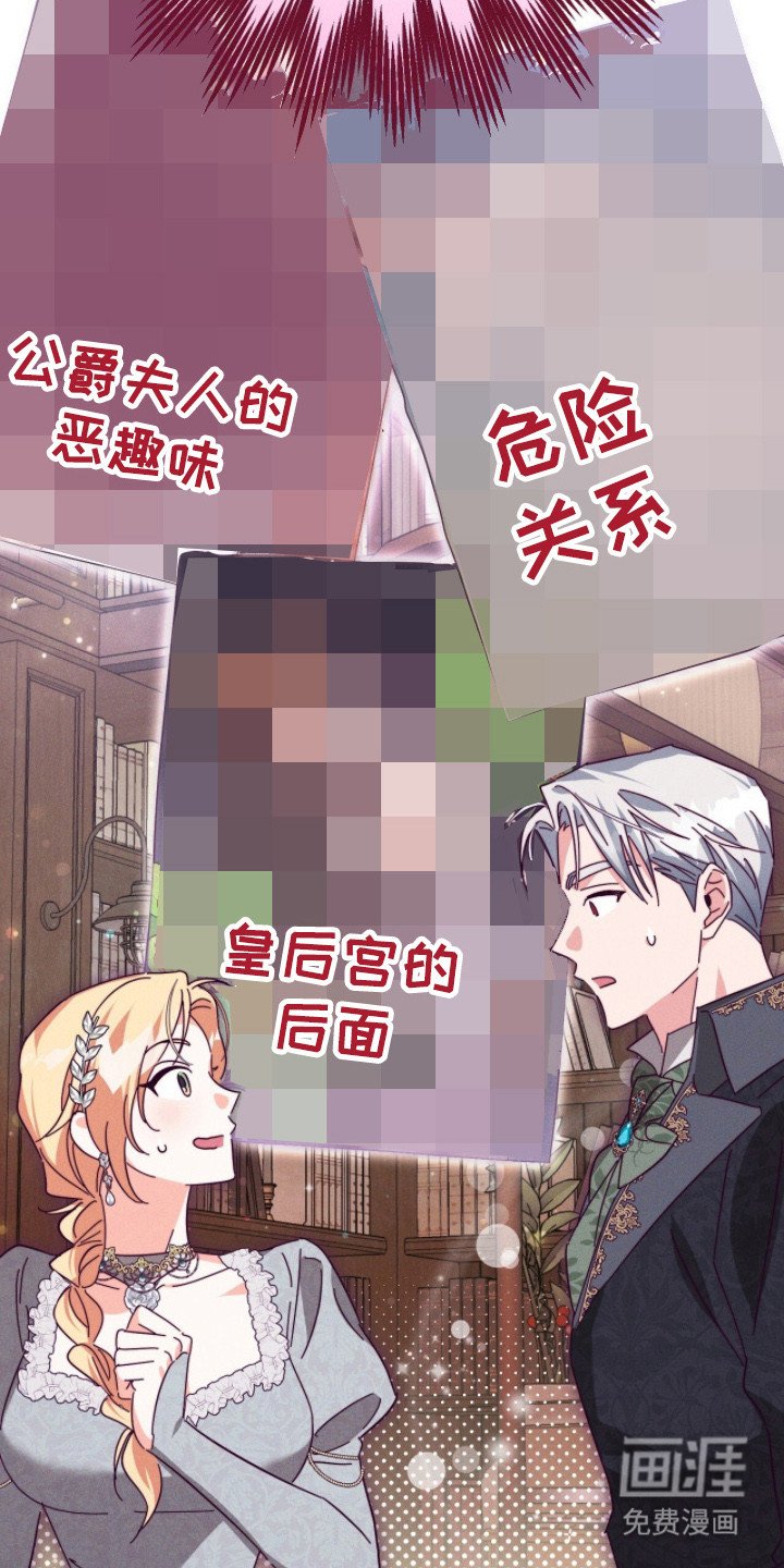 第13章：书店