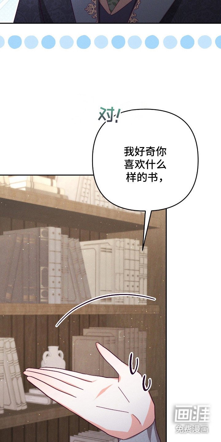 第13章：书店