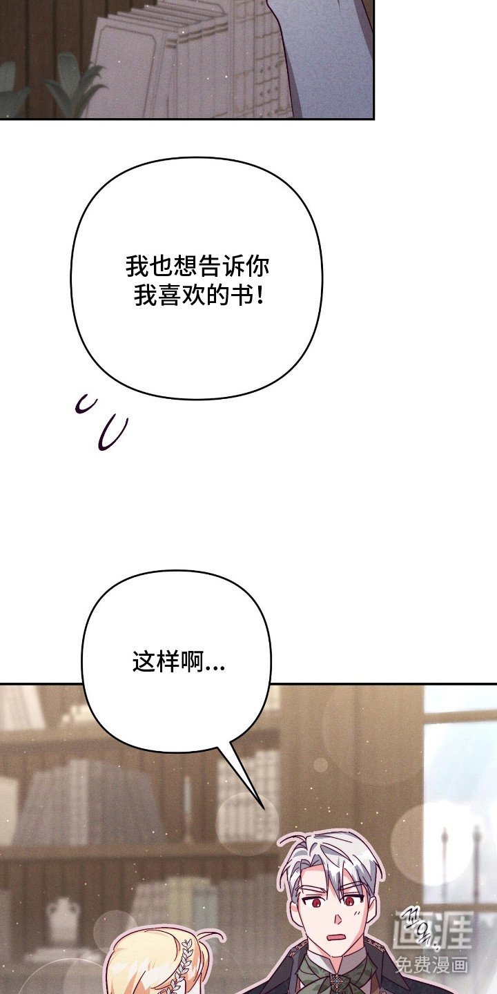 第13章：书店