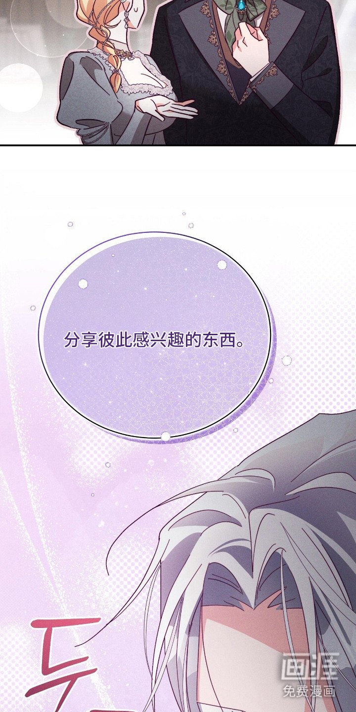 第13章：书店