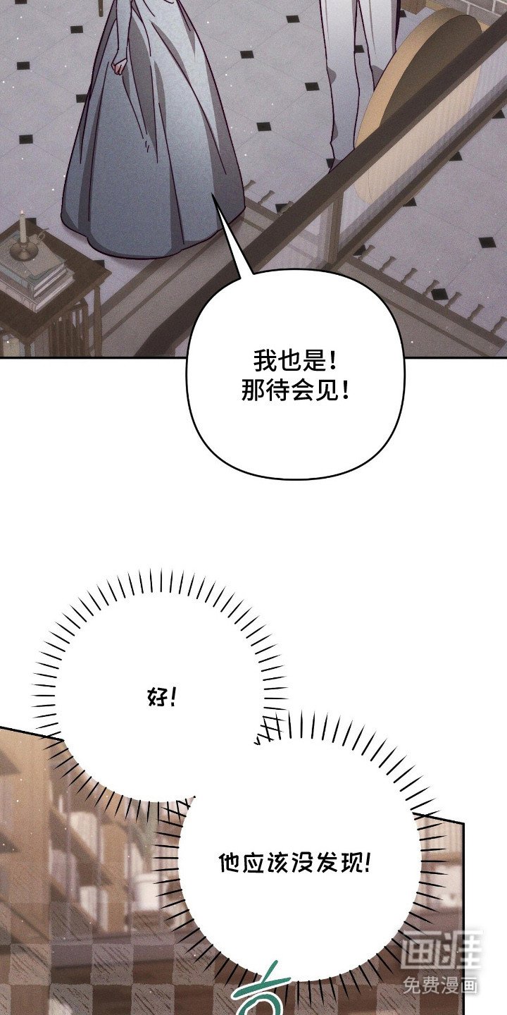 第13章：书店