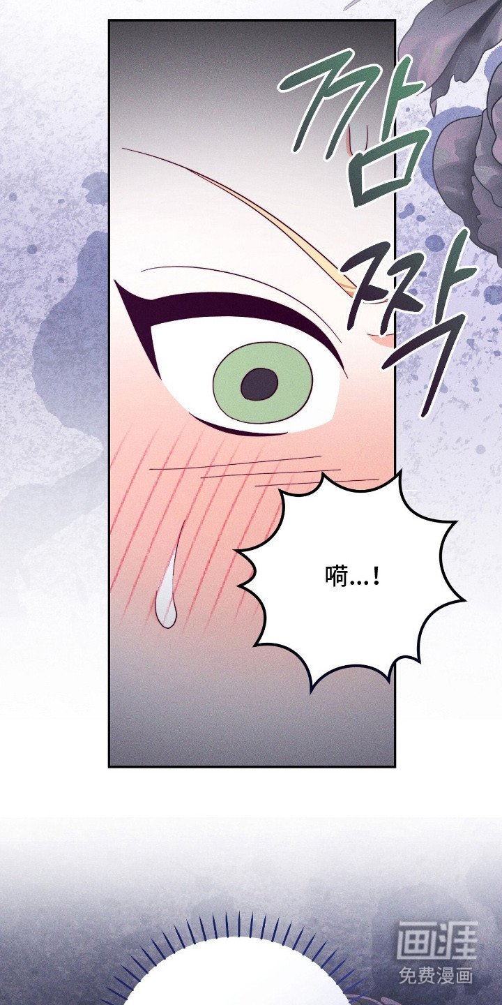 第14章：开小差