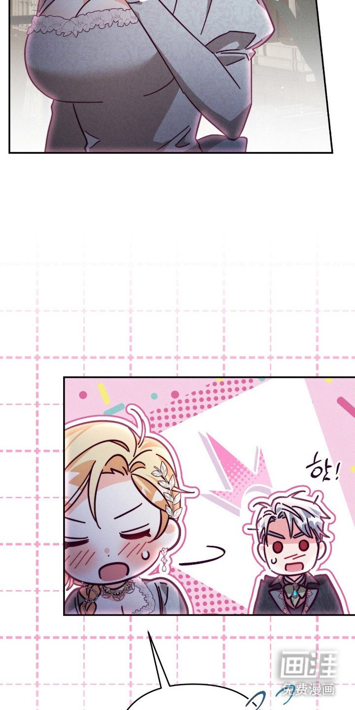 第15章：狼的伴侣
