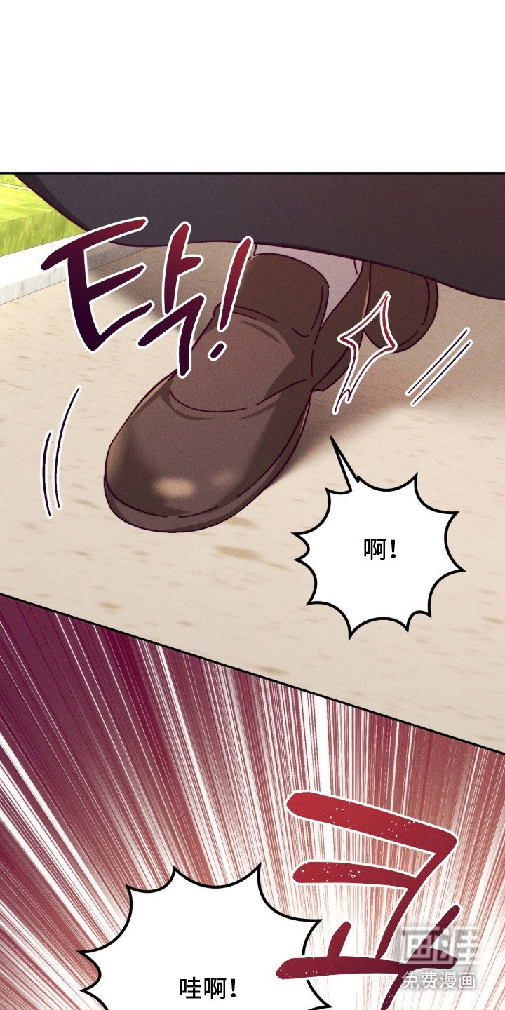 第16章： 辅佐官