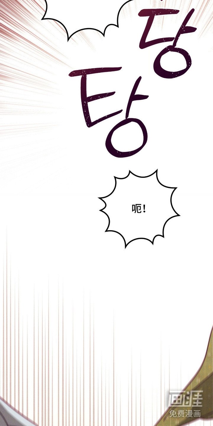 第16章： 辅佐官