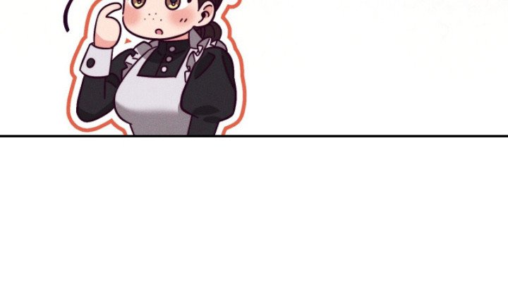 第18章：脸红