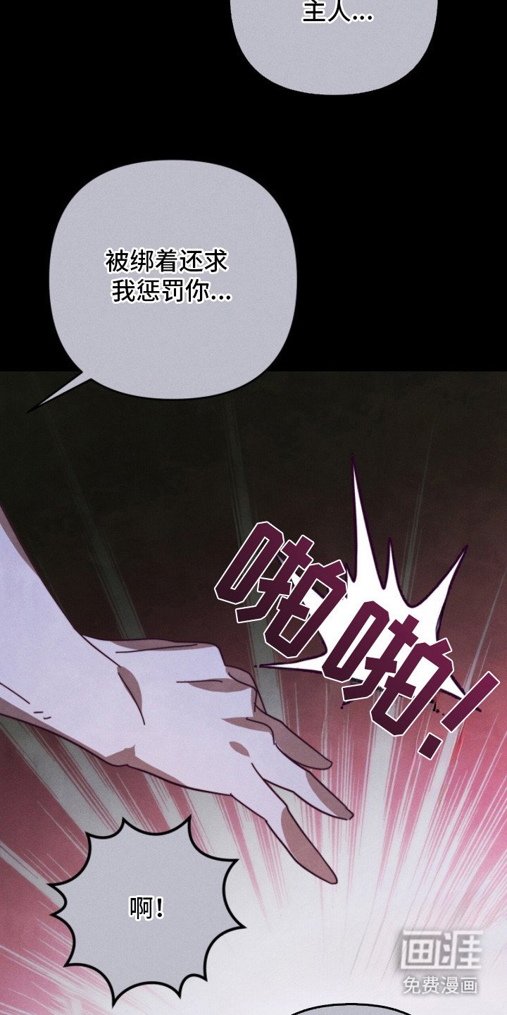第18章：脸红