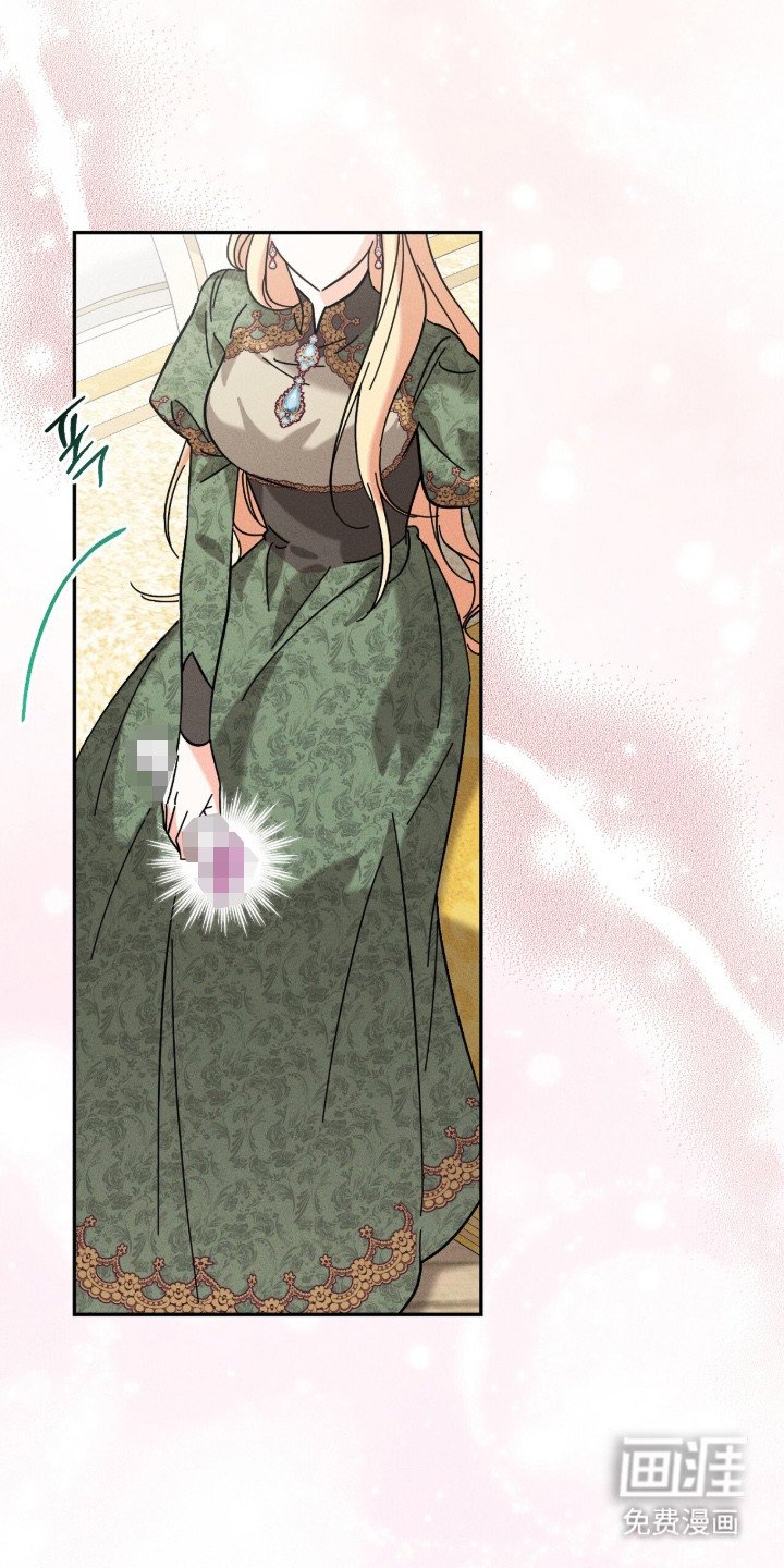 第2章：误会