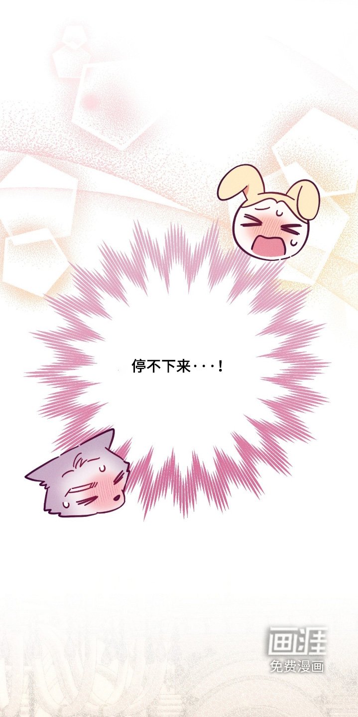 第20章：找了半天