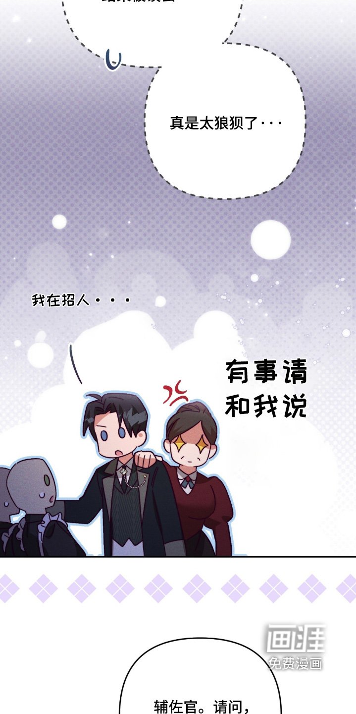 第20章：找了半天
