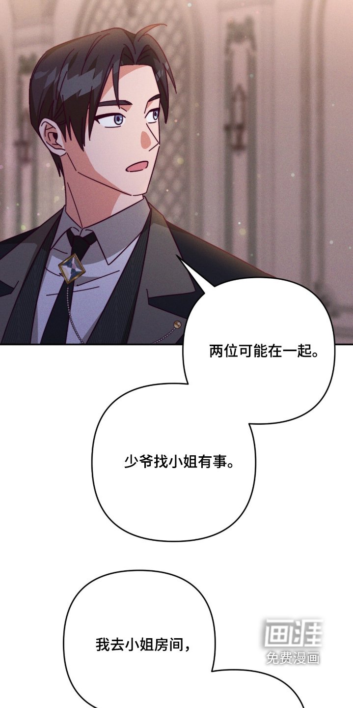 第20章：找了半天