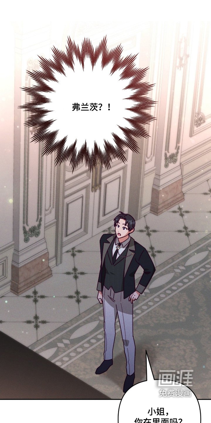 第20章：找了半天