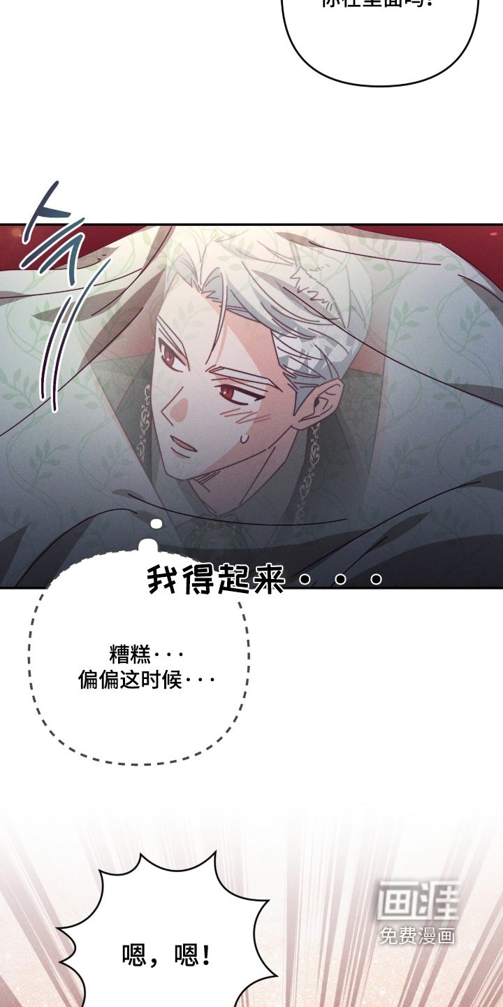 第20章：找了半天