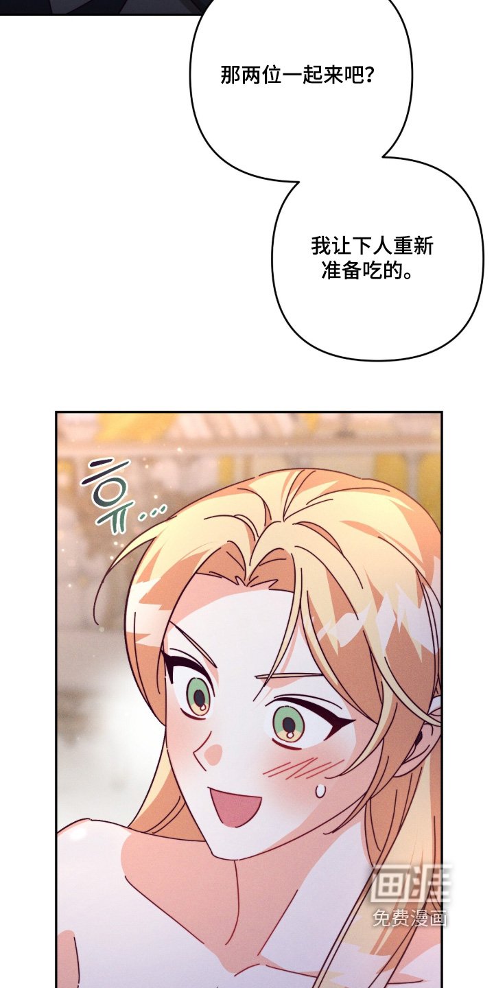 第20章：找了半天