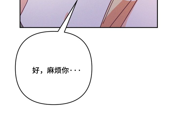 第20章：找了半天