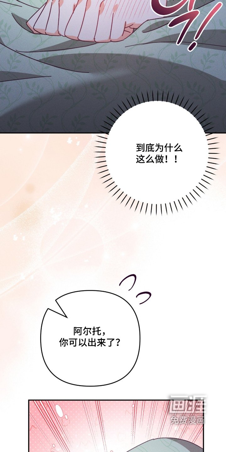 第20章：找了半天