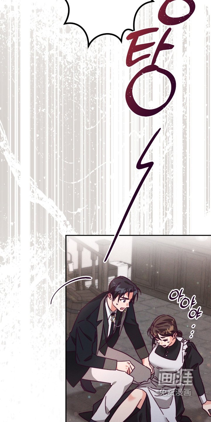 第21章：站住