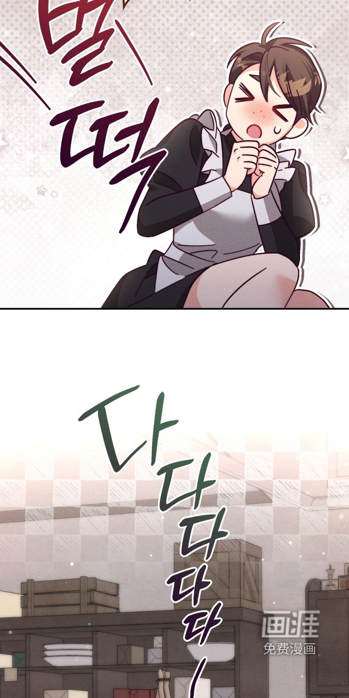 第21章：站住