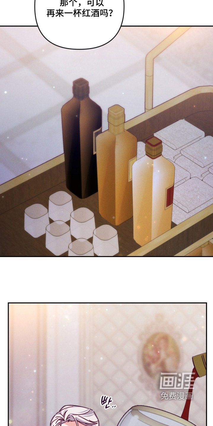 第22章：怪物