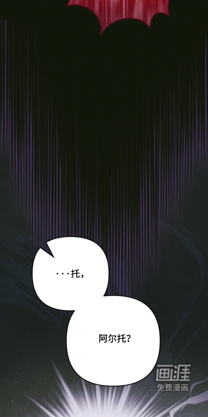第23章：在一起很开心