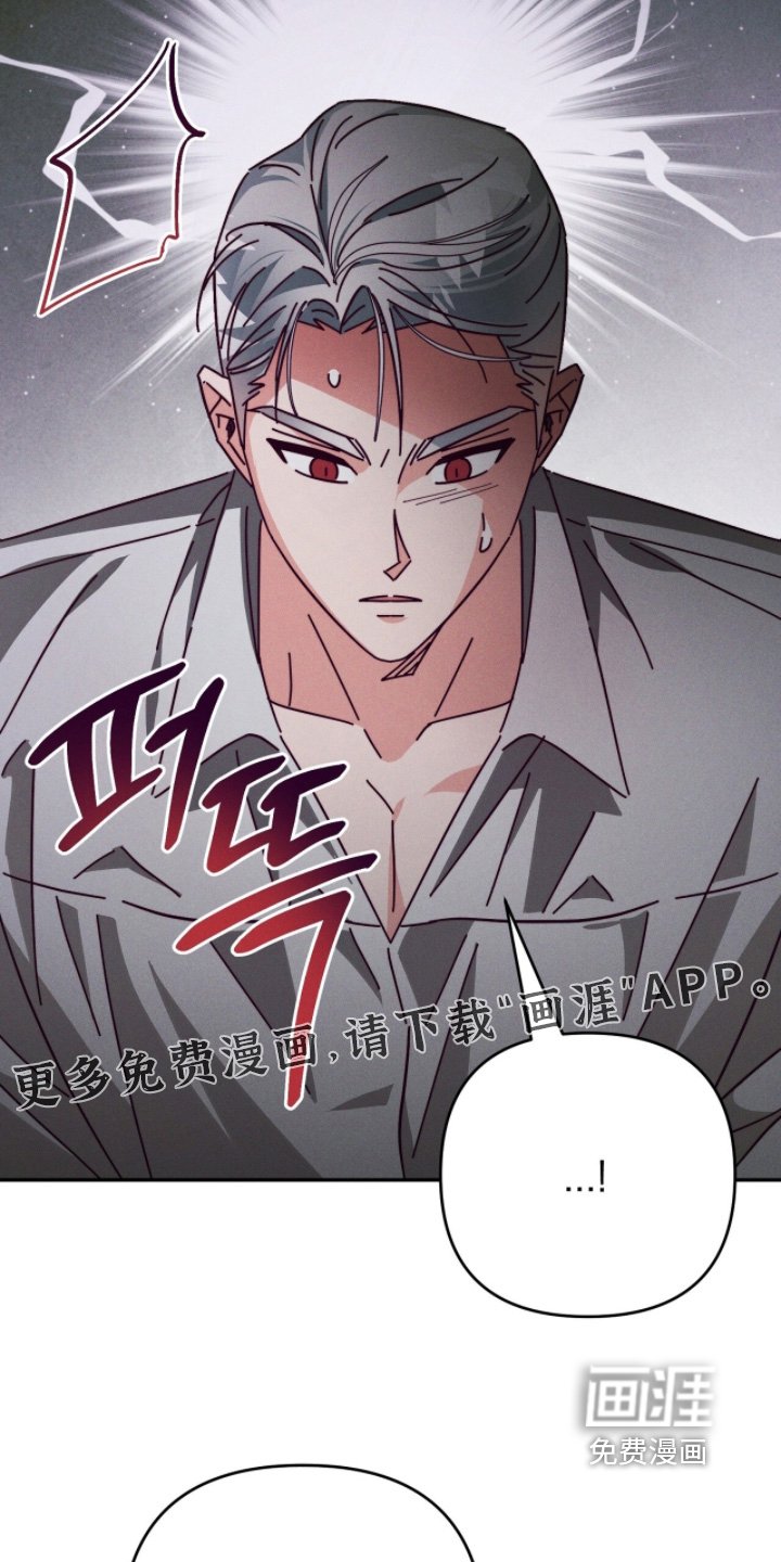 第23章：在一起很开心