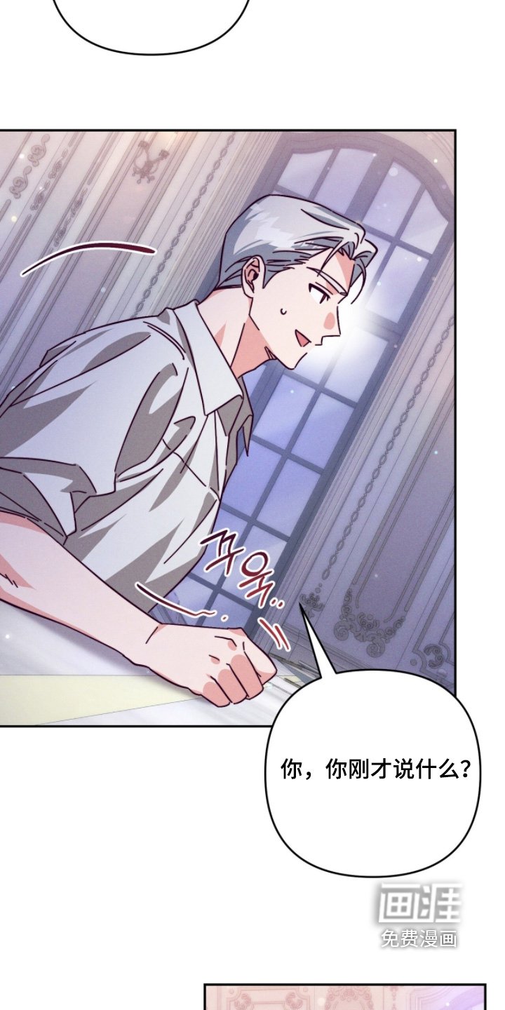 第23章：在一起很开心