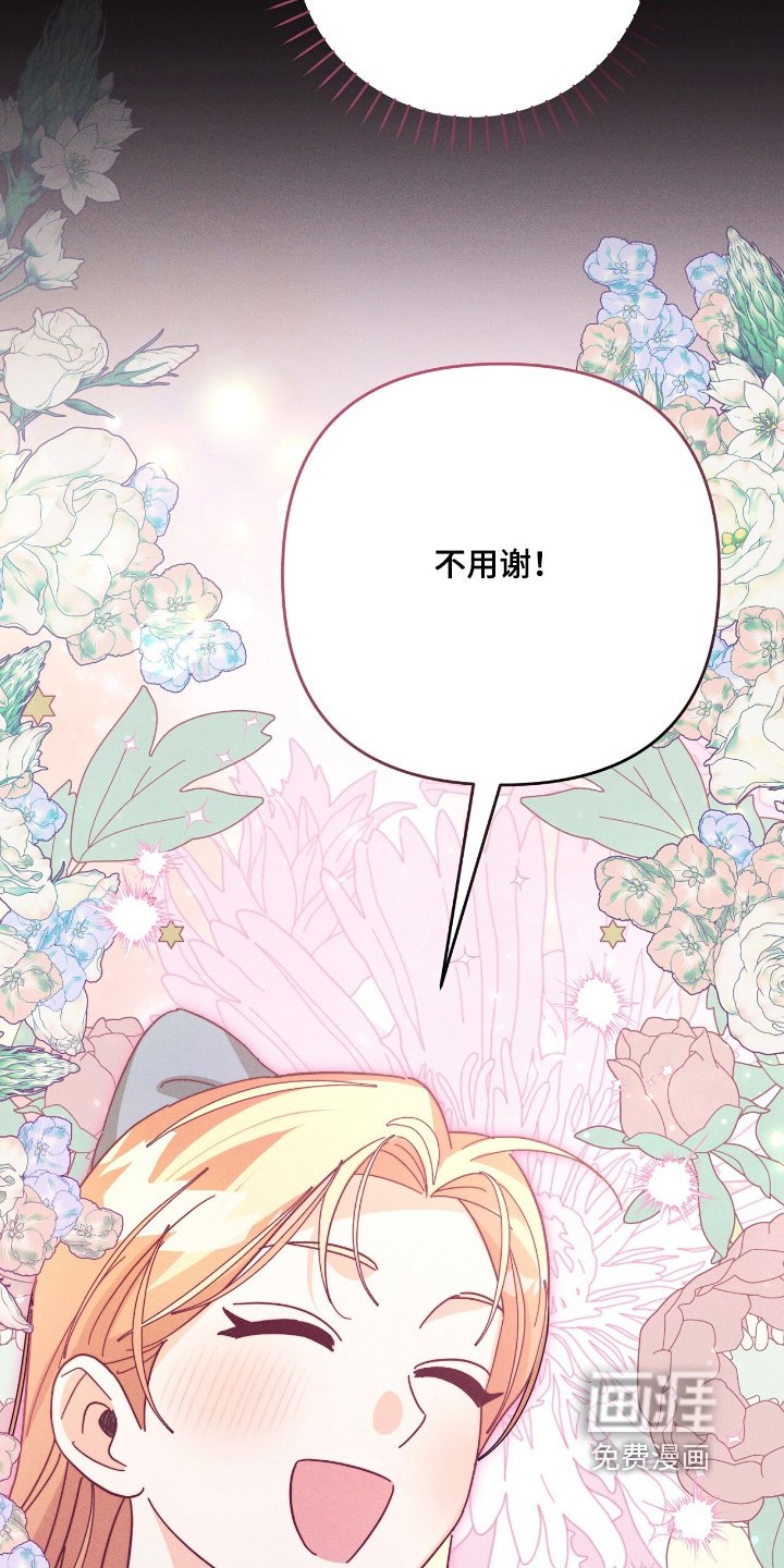 第26章：坚持下去