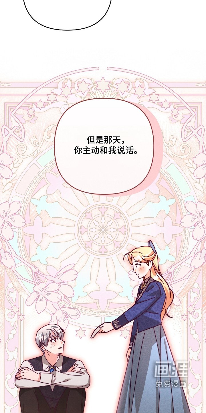 第27章：可以试试看
