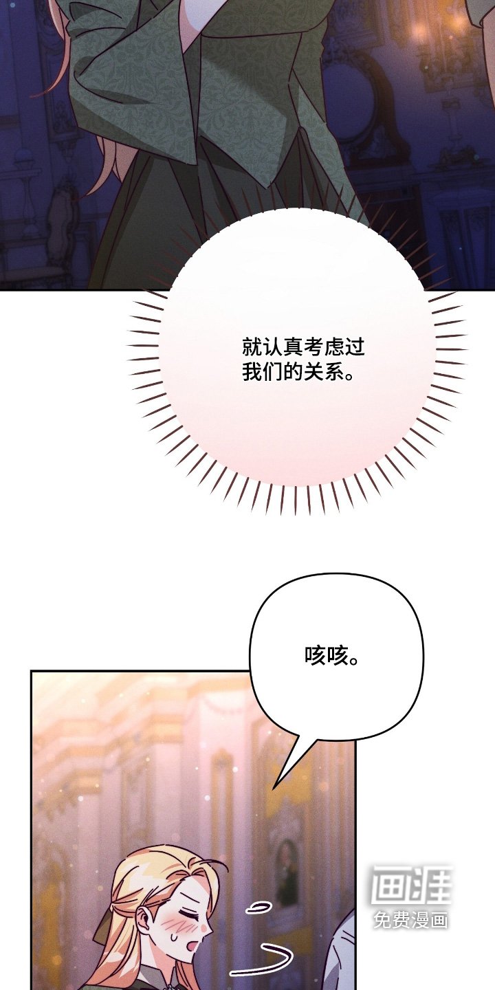 第27章：可以试试看