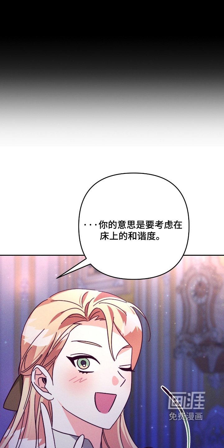 第27章：可以试试看